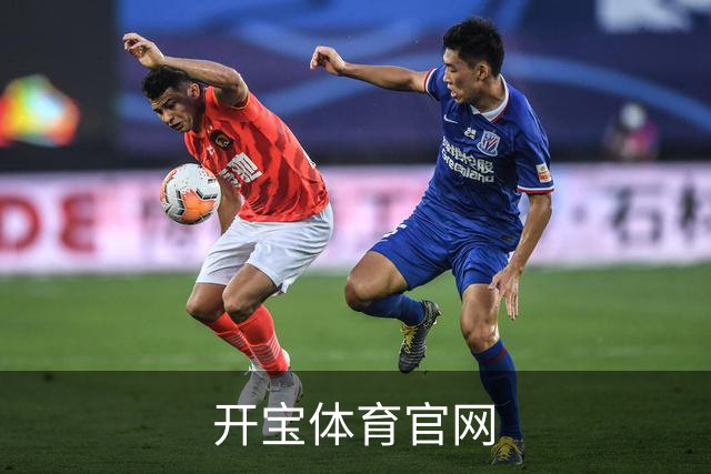 开宝体育官网
